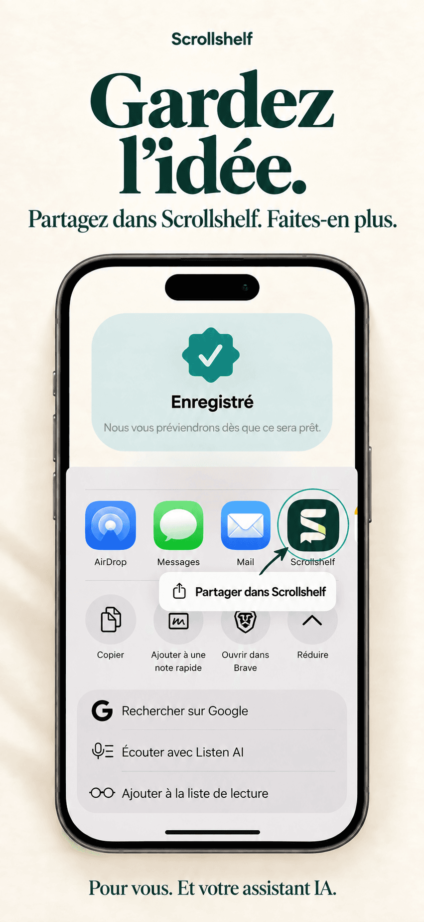 Partagez. Gardez l’idée.