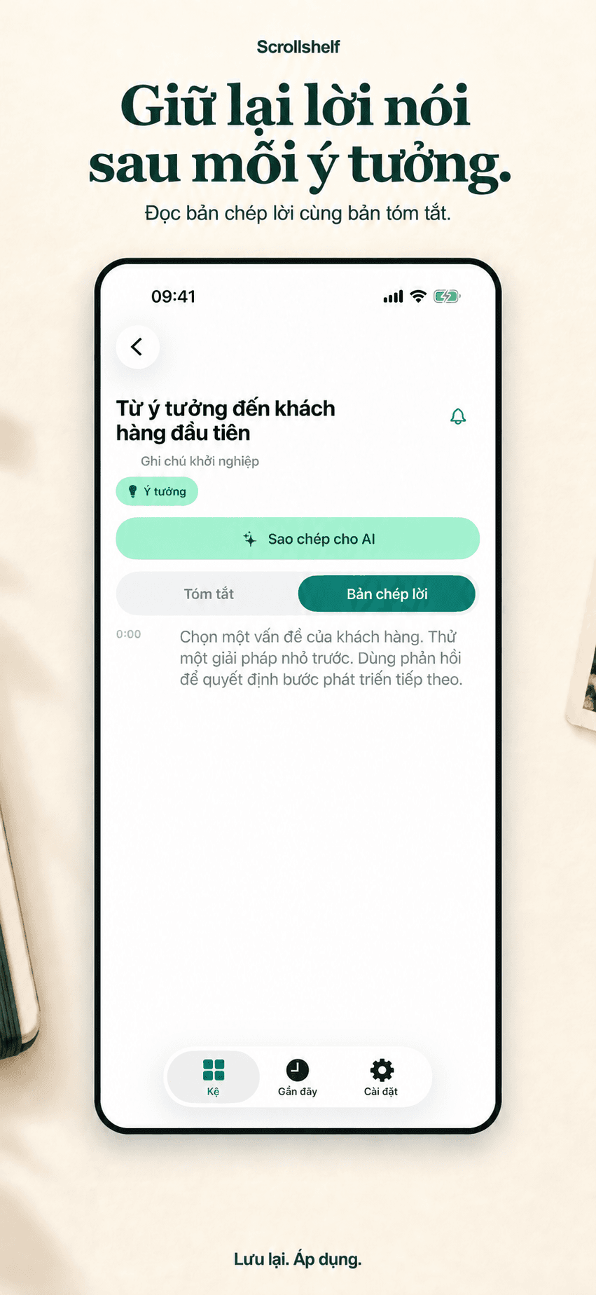 Giữ bản chép lời